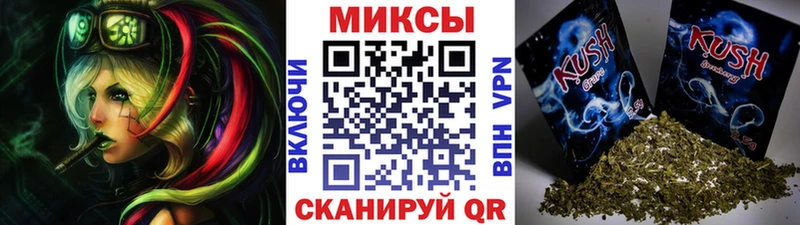 БУТИРАТ BDO 33%  Весьегонск 