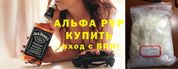 mix Вязники