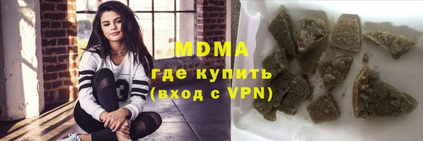 скорость mdpv Сафоново