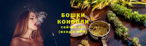 мефедрон мука Медвежьегорск
