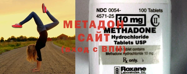 каннабис Медногорск