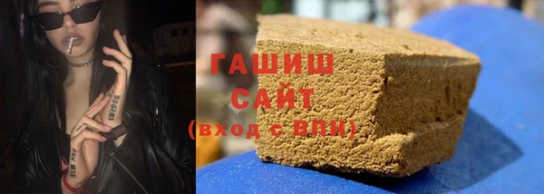 ALPHA PVP Мегион