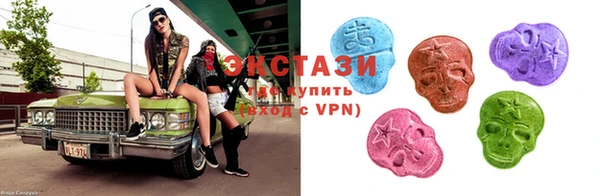 стаф Михайлов