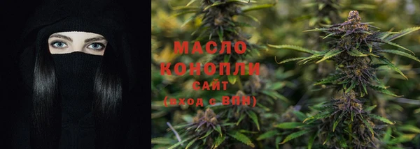мефедрон мука Медвежьегорск