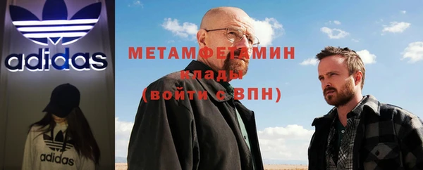 mix Вязники