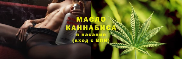 мефедрон мука Медвежьегорск