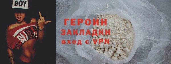 кокс Майский