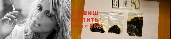 мефедрон мука Медвежьегорск