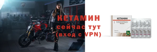 ALPHA PVP Мегион