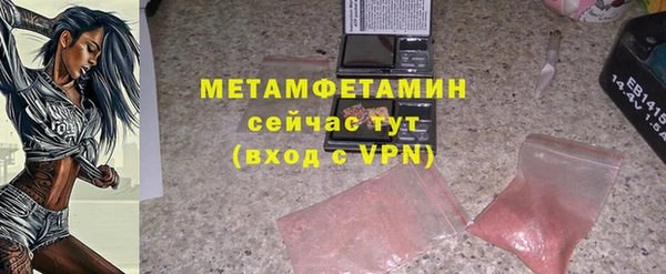 герыч Магадан