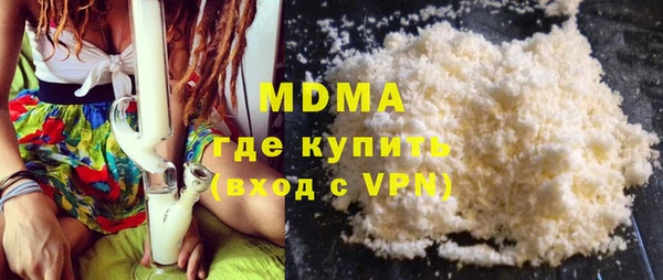a pvp Саяногорск