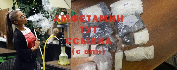 каннабис Медногорск