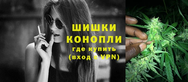 каннабис Медногорск