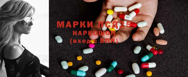 каннабис Медногорск