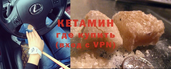 каннабис Медногорск