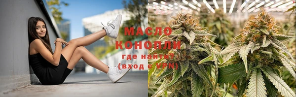 мефедрон мука Медвежьегорск