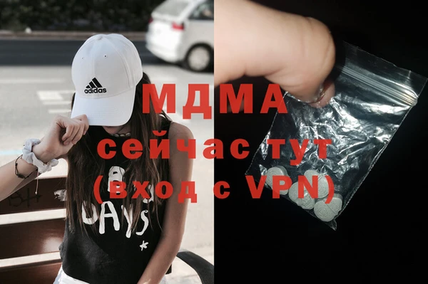ALPHA PVP Мегион
