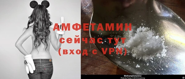 мефедрон мука Медвежьегорск