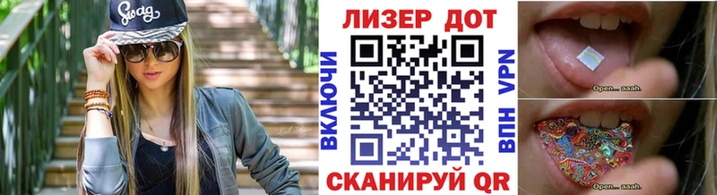 цена наркотик  Весьегонск  Марки NBOMe 1500мкг 